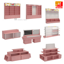 潮玩文創谷子精品店貨架子首飾品展櫃盲盒中島粉色玩具公仔陳列架