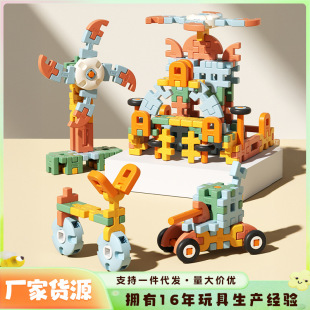 拼裝大顆粒軟插積木早教開發智力兒童玩具DIY軟插積木拼插玩具