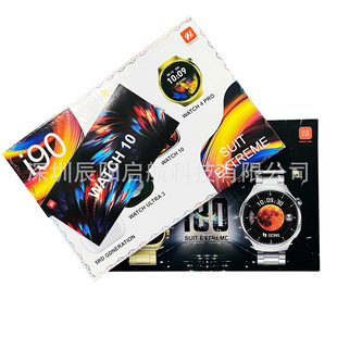 羳 i90 Suit Extremeֱ7in1펧+Watch 10ֱ