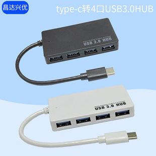 Sl usb 3.0 hub 4ڼusb 3.0hubټ