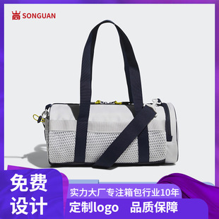 羳W\ӽиɝxĩаŮtravel bag