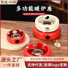 酒精爐子不銹鋼保溫爐座商用固體酒精爐底座飯店專用蠟燭加熱底座