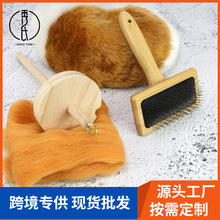 手工DIY羊毛紡線錘 合股寵物貓狗線捻梳編織工具 實木手搖捻線器