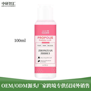 Secret Clean Propolis Feminine Wash˽坍zŮϴҺ100ml