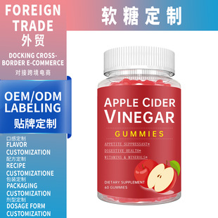 羳QApple Cider Vinegar Fudgeƽ̨OܛǴ