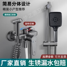 全銅淋浴花灑套裝家用混水閥沐浴浴室增壓洗澡噴頭槍灰浴缸水龍頭