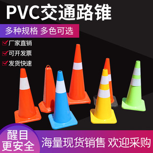 PVC·F70cmِِ̼ԇ{30cmͨFͰ·FѩͰ