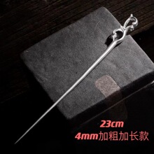 新中式加粗加長簪子祥雲鍍銀發飾頭飾中國宮廷風高級感925銀鋼印