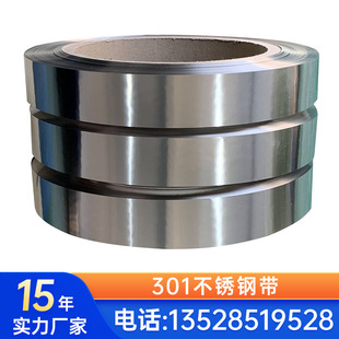 F؛301P䓎0.05mm-2.0mmP䓾펧P䓲