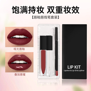 羳ڼt׺жlogoR洽ʴԲʊyblipstick set