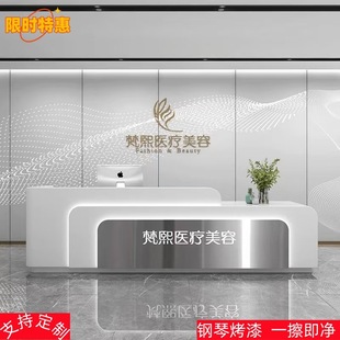 簡約現代美容院婚紗館瑜伽店服裝理發店不銹鋼公司前台接待台