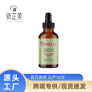 羳MielleԵol59ml MielleԵ㱡ɏg^l