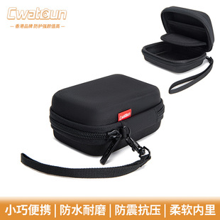 Cwatcun香港迷你便捷收納包 微單卡片機相機包防摔防震數碼硬殼包