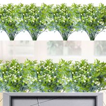 戶外人造花假仿真綠植滿天星仿生植物竹葉室內客廳商店櫥窗造景
