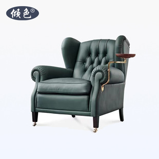 pϻʽ̸eѩ1919˷sofa chair