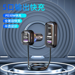 羳lǰ܇dAOUSB܇䎧PD30W