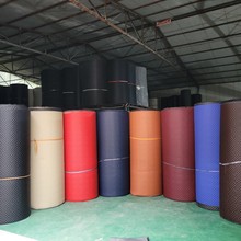 河北佳帥汽車腳墊材料魔藝綉360軟包腳墊兩用料環保無味兒