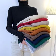 大碼高領打底衫女毛衣女新款秋冬套頭長袖百搭修身顯瘦針織衫潮