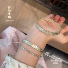 祥雲手鐲女描金足銀9999純銀手鐲開口百搭輕奢手環女中國風新中式