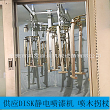 【廠家供應】靜電全自動噴漆設備 噴塗設備 塗裝生產線