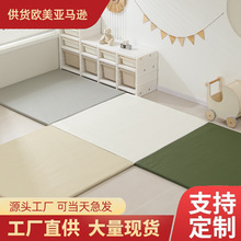 跨境新品兒童家用爬行墊客廳游戲嬰兒純色爬爬墊寶寶加厚爬行地墊