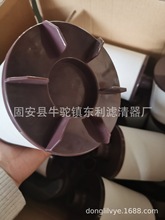 2747913通氣濾芯卡車船舶發電機曲軸箱濾芯WS10109現貨SAO6235濾