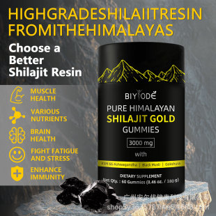 RdNϲ֥ܛQV|Shilajit Gummies羳O EM