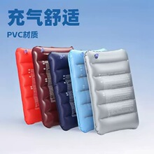 pvc植絨充氣式枕頭旅游露營長方形皮午睡便捷戶外便攜