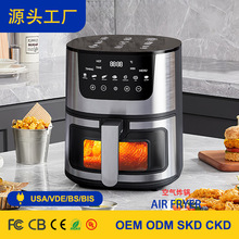 批發商用Air Fryer大容量多功能空氣炸鍋不銹鋼可視家用電炸鍋