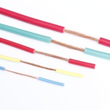 國標電線BV1.5/2.5/4/6/平方多股軟線家裝工程阻燃銅芯電線