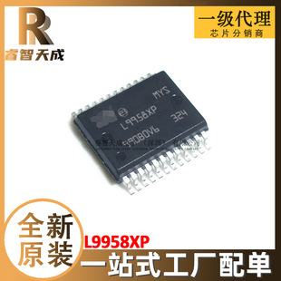 L9958XP PowerSSO-24 늙CоƬ ȫԭbоƬICF؛