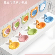 幼兒園彩色台下盆兒童洗手盆陶瓷嵌入式洗臉盆台上台中盆卡通尺寸