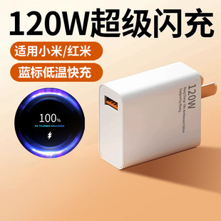 mС120W67WWnote8/9/10/11prtk60k50^