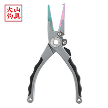 多功能彩鈦釣魚鉗 路亞鉗   剪魚線 摘勾綁勾控魚器 戶外漁具用品