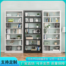 學校圖書館鋼制書架廠家 閱覽室展示櫃拆裝書架 書籍架廠家直銷