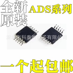 ADS7842E ADS7846N ADS7861E оƬIC ADS7822E ADS7822U ADS7828E