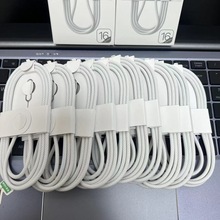 適用蘋果16/60w編織線雙type-c快充充電線15手機PD快充數據線