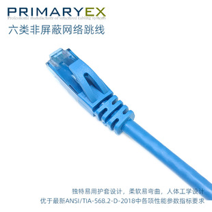 cat6ΔRJ45WXCϲWj|