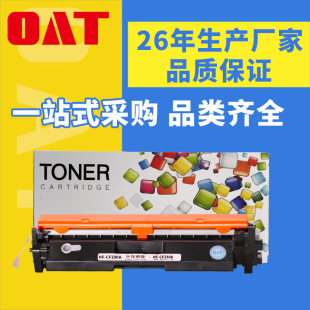 OAT CF230Aۺm HP30A  M203dnۺ M227dī 232Aļ