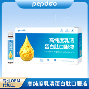 嵰ʳʳƷ oemʳƷ |a䄩 pepdoo