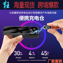 跨境Y8數顯充電寶二合一大容量10000毫安可手機充電寶藍牙耳機