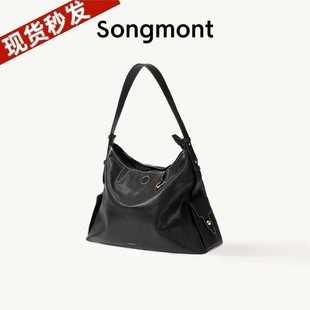 SongmontɽѭEϵhoboOӋ¿ֲƤμ