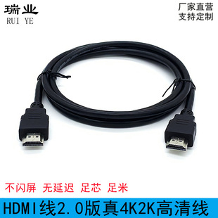 羳N hdmi2.04k往ҕCXͶӰxO@ʾBӾ