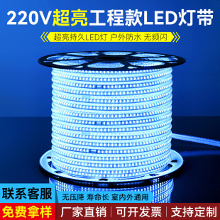 led220vˮ픿͏dͥԺ⹤óʟ􎧗l