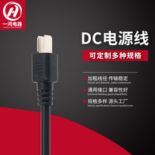 typec充電線適用於小家電超級快充線無氧銅絲閃充線type-c