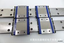 直線導軌滑塊軸承PE09TR PE09UR PE12AR PE12BR PE15AR PE15BR