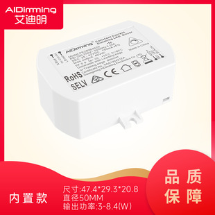 AIDimming {TRIAC{ӿɿعԴ