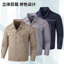 夏季薄款工作服男女純棉勞保服工程汽修透氣排汗工裝長袖套裝批發