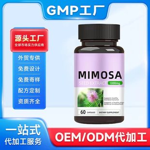 羳߲z Mimosa Pudica Seed Capsules Դ^S