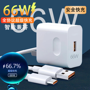 66w^6aWbmAԭbtype-c֙C늾